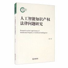 �˹�����֪�R�a(ch��n)��(qu��n)���Ɇ��}�о�