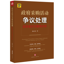 ������ُ(g��u)���(d��ng)��(zh��ng)�h̎������(sh��)��(w��)ָ���c��������