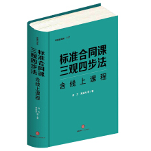 ��(bi��o)��(zh��n)��ͬ�n�����^�Ĳ������������n�̣�