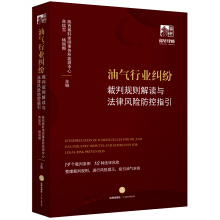 �͚��ИI(y��)�m������Ҏ(gu��)�t���x�c�����L(f��ng)�U(xi��n)����ָ��