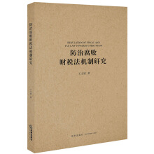 ���θ���ؔ(c��i)�����C(j��)���о�