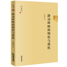 �o��(d��ng)�xӳ�����(qu��n)�c����(qu��n)