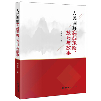 �����{(di��o)�⌍(sh��)��(zh��n)���ԡ������c����