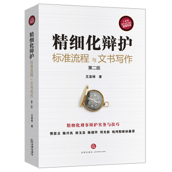 ����(x��)���q�o(h��)����(bi��o)��(zh��n)�����c�ĕ�(sh��)��(xi��)�����ڶ��棩