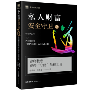 ˽��ؔ����ȫ���l(w��i)֮�����Ɏ��������D(zhu��n)����ؔ�����ɹ���