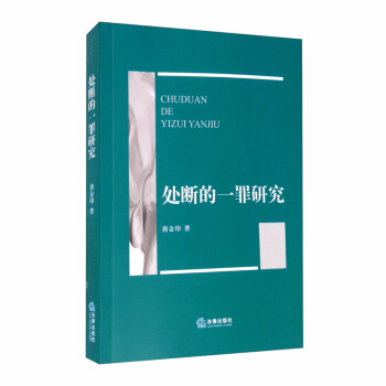 ̎���һ���о�