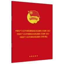 ���a(ch��n)���x����F(tu��n)�h�͇��ҙC(j��)�P(gu��n)���ӽM�������l��(ԇ��)��������ӽM�������l��(ԇ��)���r(n��ng)����ӽM����