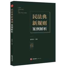 �񷨵���Ҏ(gu��)�t��������