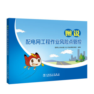 �D�f(shu��)��늾W(w��ng)�������I(y��)�L(f��ng)�U(xi��n)�c(di��n)�ܿ�