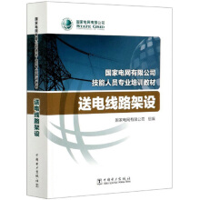 ��늾�·���O(sh��)(����늾W(w��ng)���޹�˾�����ˆT���I(y��)��Ӗ(x��n)�̲�)