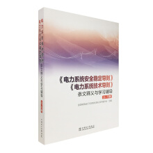 ���ϵ�y(t��ng)��ȫ��(w��n)����(d��o)�t���ϵ�y(t��ng)���g(sh��)��(d��o)�t�l����x�c�W(xu��)��(x��)�o��(d��o)(����)