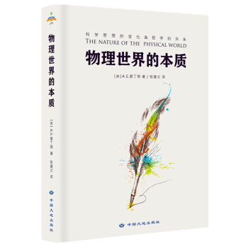 ��������ı��|(zh��)