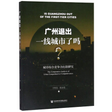 �V���˳�һ�������ˆ᣿