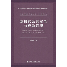 �r��������ȫ�c��������