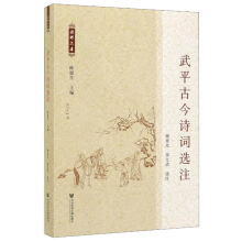 ��ƽ�Ž�Ԋ�~�xע