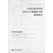 �Ԅeʧ�⌦�Ї��r(n��ng)���˿ڻ���������Ӱ��о�