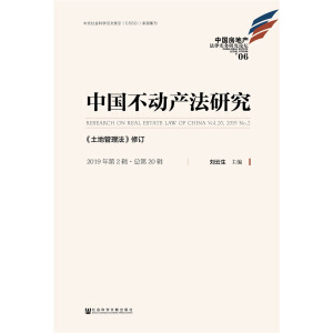 �Ї�����(d��ng)�a(ch��n)���о�