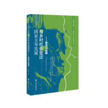 ��(gu��)������(d��o)�l(f��)չ�c�l(xi��ng)�����(hu��)׃�w