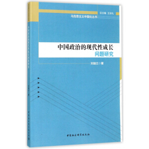 �Ї����εĬF(xi��n)���Գ��L���}�о�