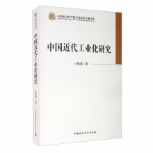 �Ї��������I(y��)���о�