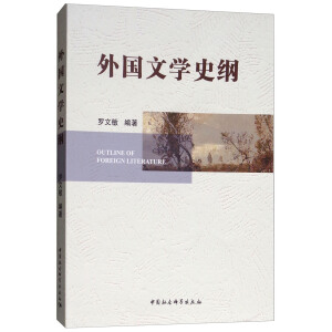 ����ČW(xu��)ʷ�V