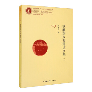 �������l(xi��ng)�彨�O(sh��)�ļ���һ��