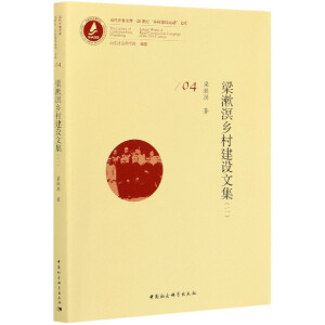 �������l(xi��ng)�彨�O(sh��)�ļ�������