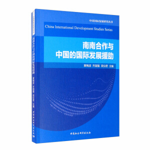 ���Ϻ����c�Ї��ć��H�l(f��)չԮ��