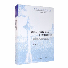 ���о�ס�^(q��)Ҏ(gu��)�������Ӱ��u�r(ji��)