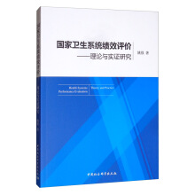 �����l(w��i)��ϵ�y(t��ng)��Ч�u�r(ji��)