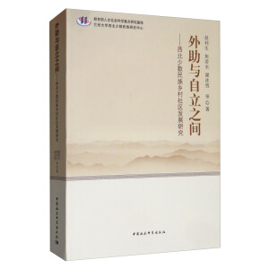 �����c����֮�g