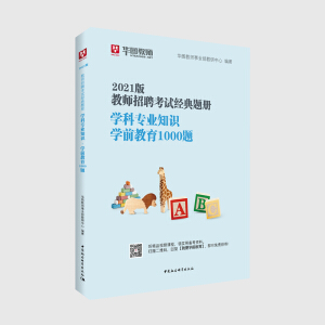 �W(xu��)�ƌ��I(y��)֪�R