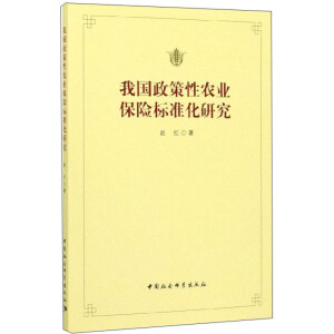 �҇��������r(n��ng)�I(y��)���U�˜ʻ��о�