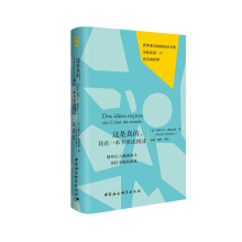 �@����ģ�����һ�������x���^