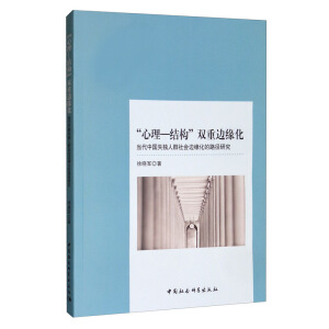 ���������Y�����p��߅����