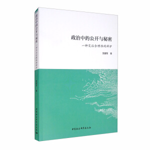 �����еĹ��_�c����-����һ�N���������Ե��q�o��