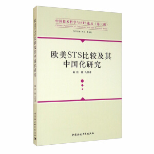 �W��STS���^�����Ї�(gu��)���о�