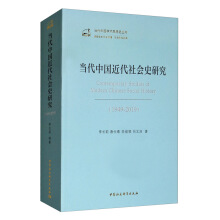 ��(d��ng)���Ї��������ʷ�о�