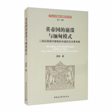 Ӣ�ۇ��ı����c����ģʽ������(zh��n)��Ӣ��������ķ�ֳ�񻯛Q�߿���