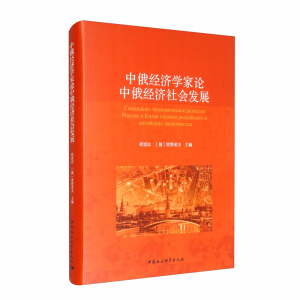 �ж���(j��ng)���W(xu��)��Փ�ж���(j��ng)������l(f��)չ