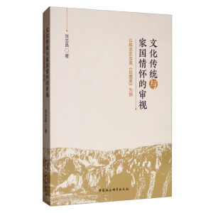 �Ļ����y(t��ng)�c�҇���ѵČ�ҕ