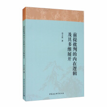 ǰ�����еă�(n��i)��߉݋�����Sչ�_(k��i)