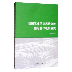 �҇�(gu��)�r(n��ng)�I(y��)�ޞ�(z��i)�L(f��ng)�U(xi��n)��ɢ��(gu��)�H�����C(j��)���о�