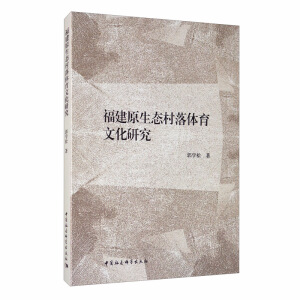 ����ԭ���B(t��i)�����w���Ļ��о�