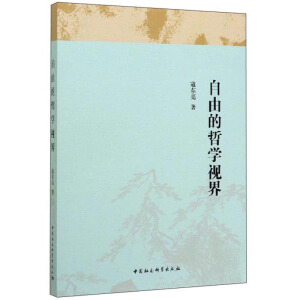 ���ɵ��܌W(xu��)ҕ��