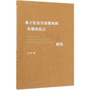 ����������B(t��i)ҕ�ǵ�ʧ���r(n��ng)��֮�Ҹ����о�