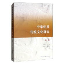 ���A��(y��u)����y(t��ng)�Ļ��о�.��һ݋