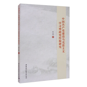 �Ї����a(ch��n)�h���O(sh��)�R��˼���x�W�������h��(j��ng)��о�