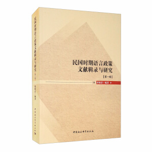 ���(gu��)�r(sh��)���Z(y��)�������о��īI(xi��n)�R������һ����