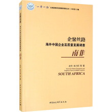 ��۽z·�������Ї���I(y��)���|���l(f��)չ�{�飨�Ϸǣ�